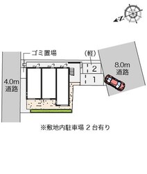 クレイノ幸の物件内観写真